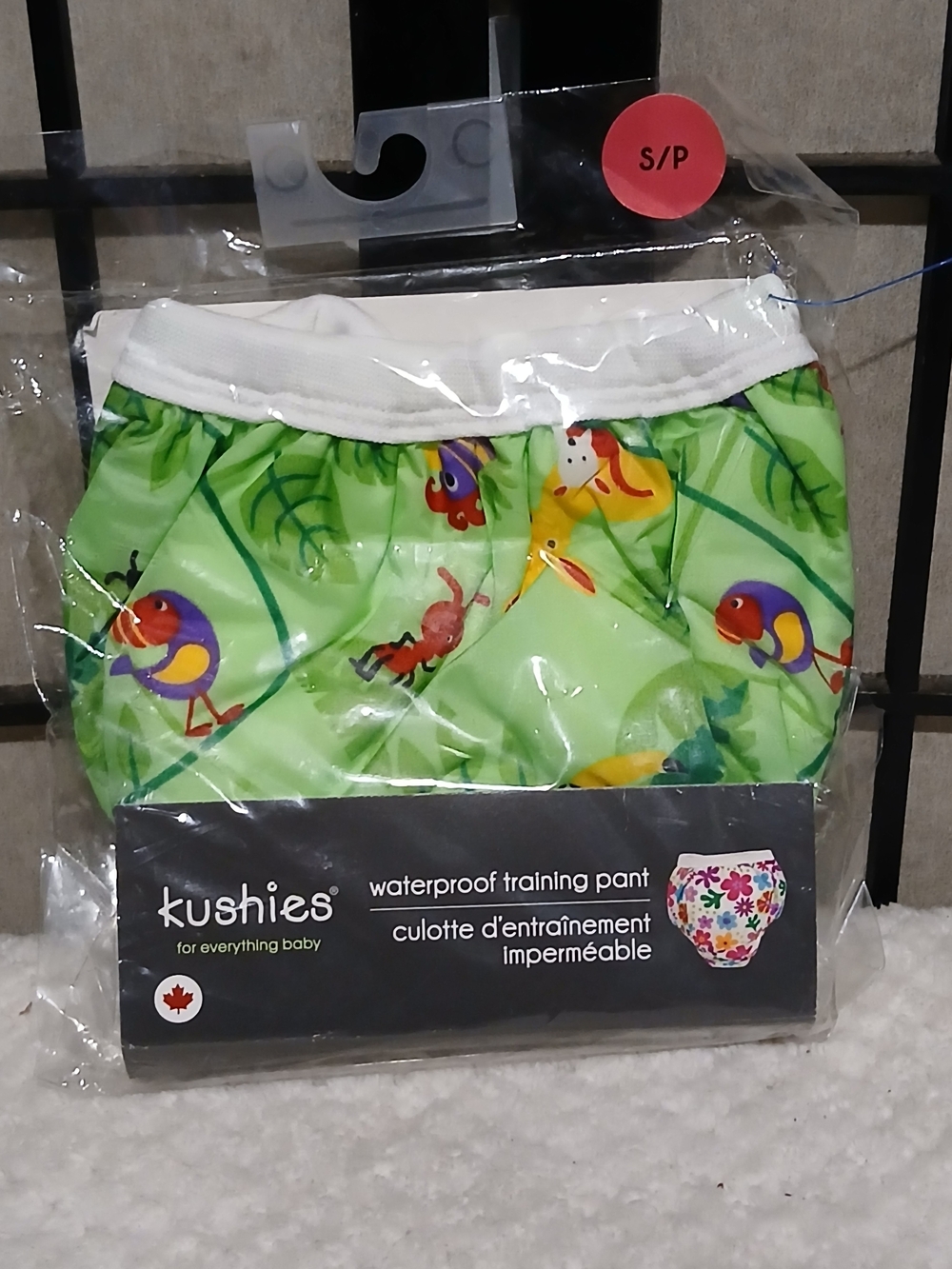 Kids Waterproof Training Pant - Green Bird Print